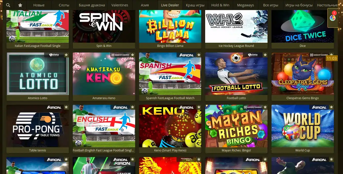 7k casino — интерфейс и live-игры